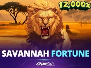 Savannah Fortune thumbnail